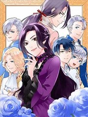 进击的巨人漫画